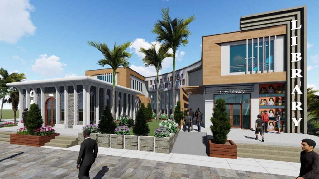 gondar public library main